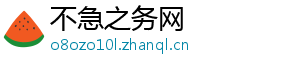 存放三十年的灵芝还能吃吗-不急之务网